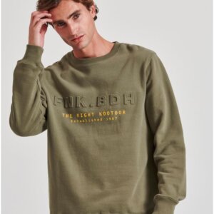 FUNKY BUDDHA ΦΟΥΤΕΡ ΑΝΔΡΙΚΟ ΧΑΚΙ FBM010-017-06 REGULAR FIT
